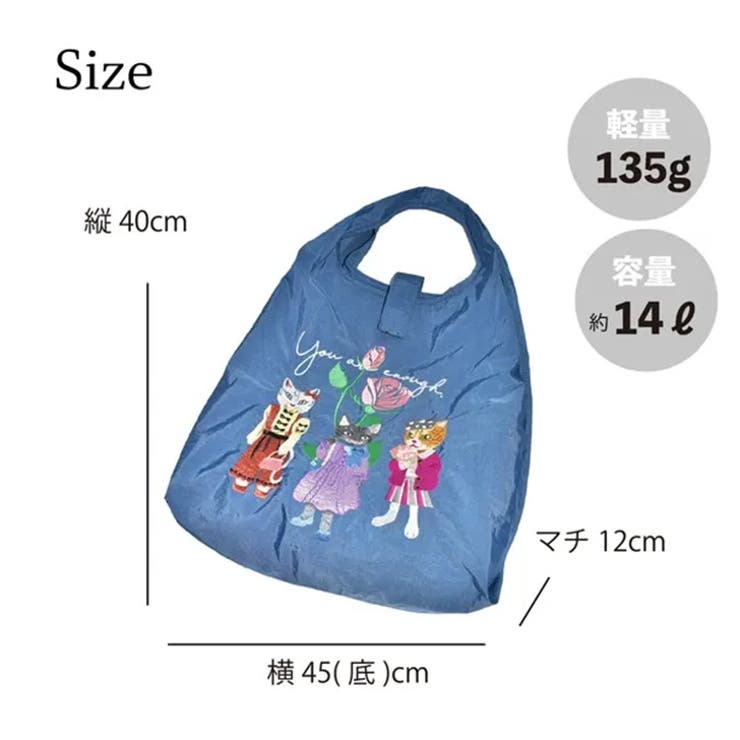 エコバッグ 折り畳み 大容量 | REAL STYLE | 詳細画像13 