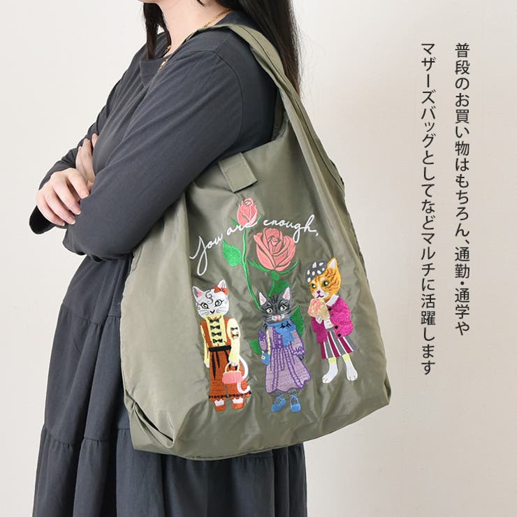 エコバッグ 折り畳み 大容量 | REAL STYLE | 詳細画像7 