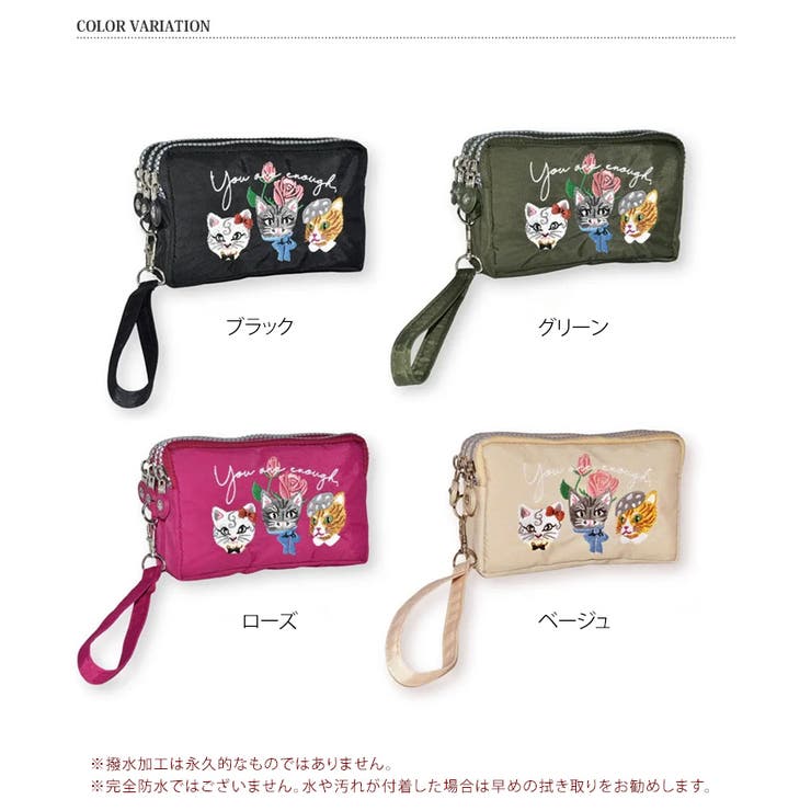 ポーチ 小物入れ レディース | REAL STYLE | 詳細画像2 