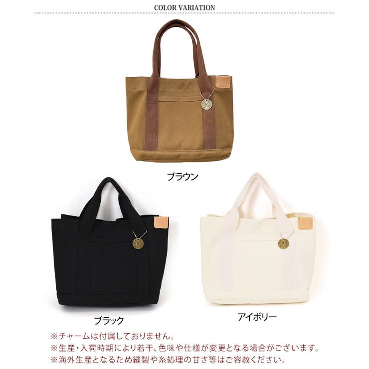 トートバッグ ランチバッグ レディース | REAL STYLE | 詳細画像2 