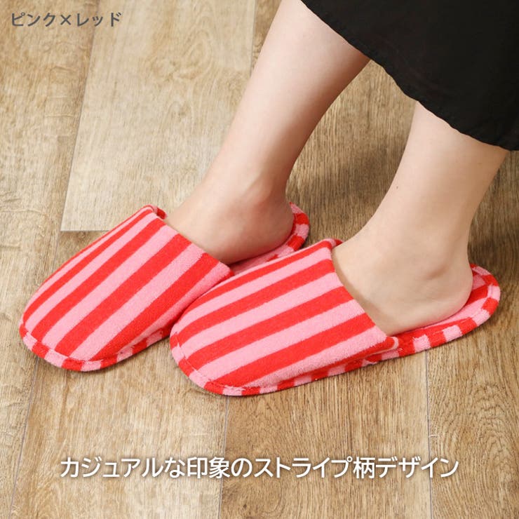 携帯スリッパ レディース 折りたたみ | REAL STYLE | 詳細画像4 