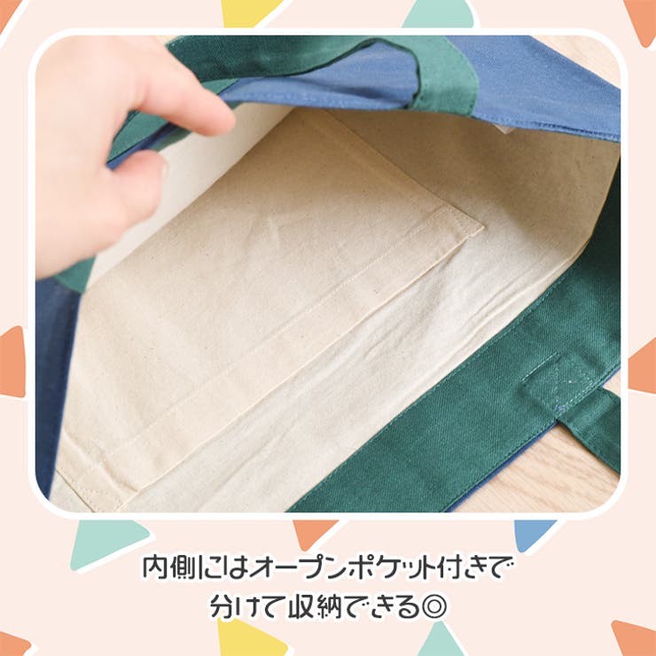 トートバッグ 女の子 男の子 | REAL STYLE | 詳細画像5 