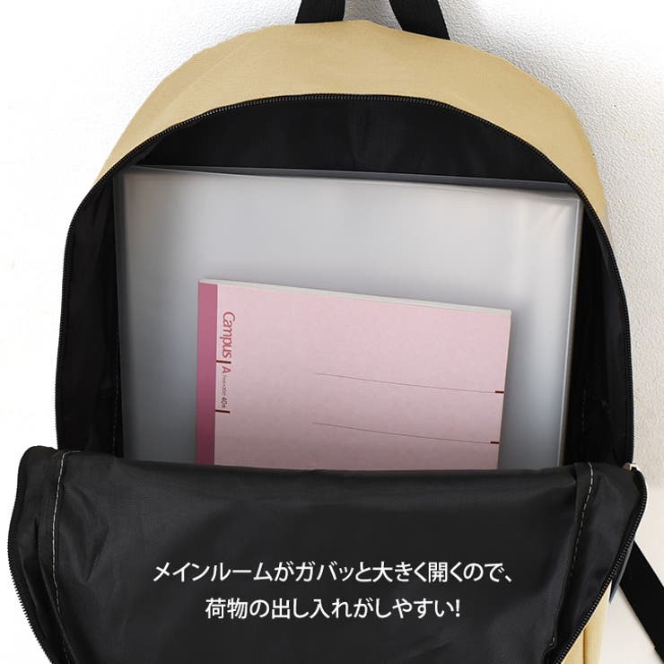 リュックサック ムーミン moomin | REAL STYLE | 詳細画像7 