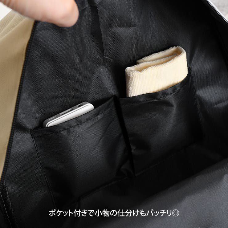 リュックサック ムーミン moomin | REAL STYLE | 詳細画像8 