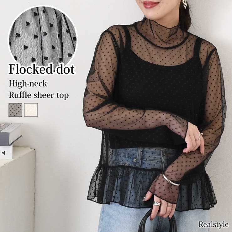 シアートップス レディース 長袖 | REAL STYLE | 詳細画像1 