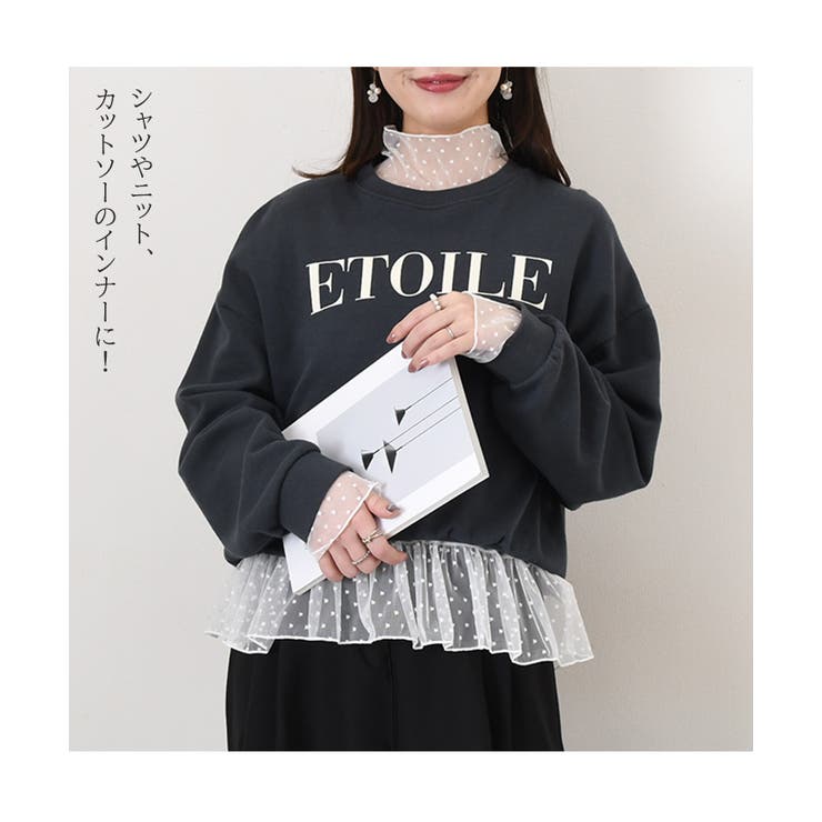 シアートップス レディース 長袖 | REAL STYLE | 詳細画像10 