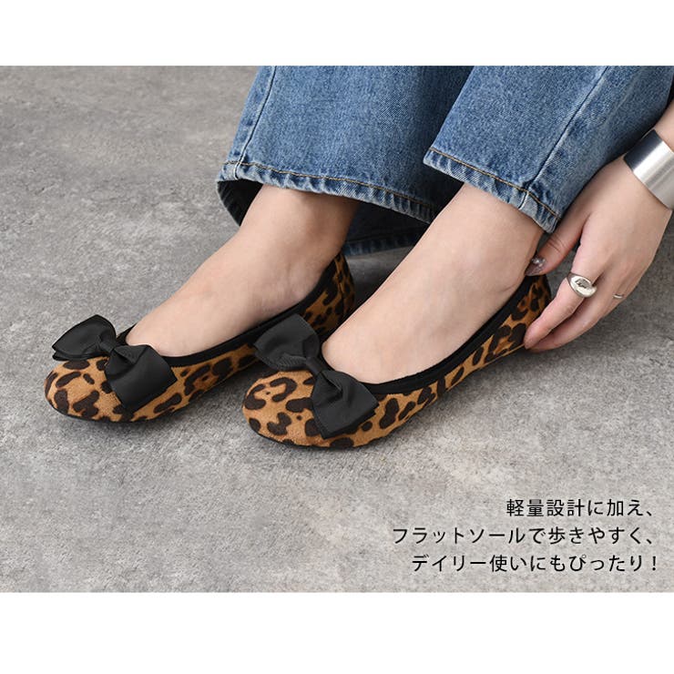 パンプス 歩きやすい 大きいサイズ | REAL STYLE | 詳細画像6 