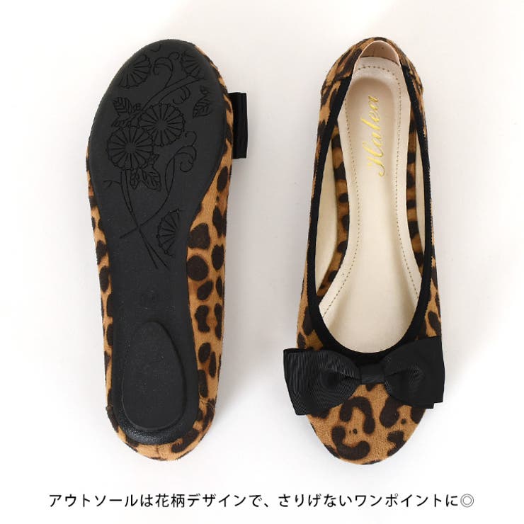 パンプス 歩きやすい 大きいサイズ | REAL STYLE | 詳細画像8 