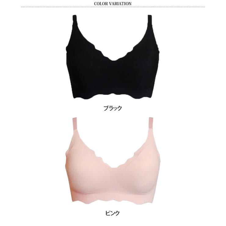 ノンワイヤーブラ ノンワイヤー ブラジャー | REAL STYLE | 詳細画像2 