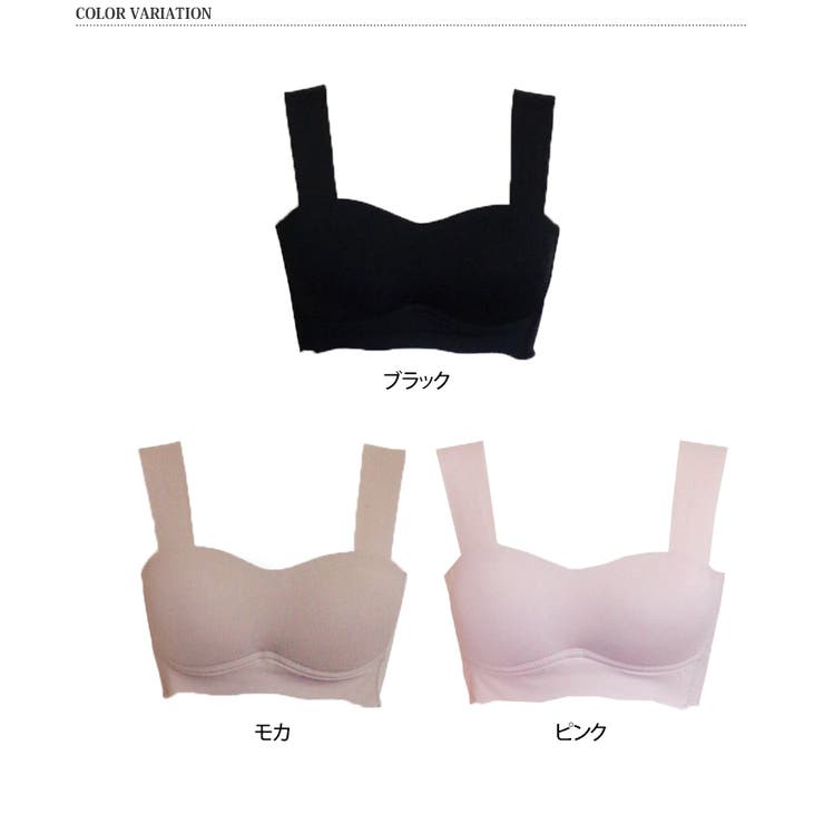 ノンワイヤーブラ シームレス ノンワイヤー | REAL STYLE | 詳細画像2 