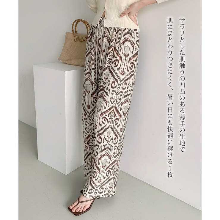 ルームパンツ レディース 春 | REAL STYLE | 詳細画像5 