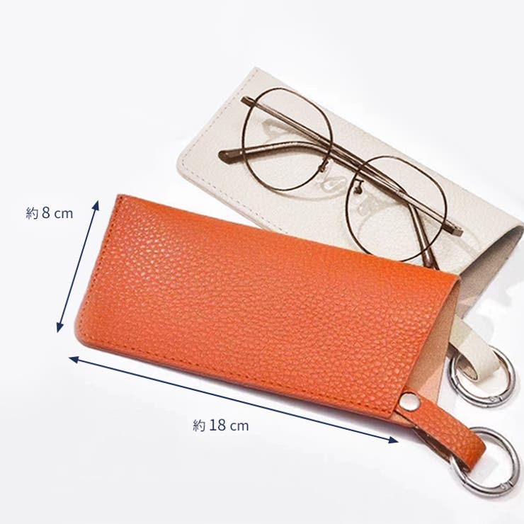 メガネケース 眼鏡ケース おしゃれ | REAL STYLE | 詳細画像7 