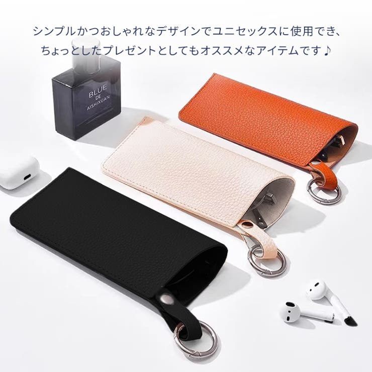 メガネケース 眼鏡ケース おしゃれ | REAL STYLE | 詳細画像8 