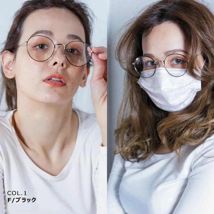 伊達メガネ サングラス レディース | REAL STYLE | 詳細画像13 