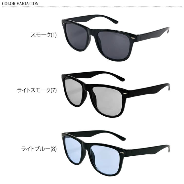 サングラス 伊達メガネ メンズ | REAL STYLE | 詳細画像2 