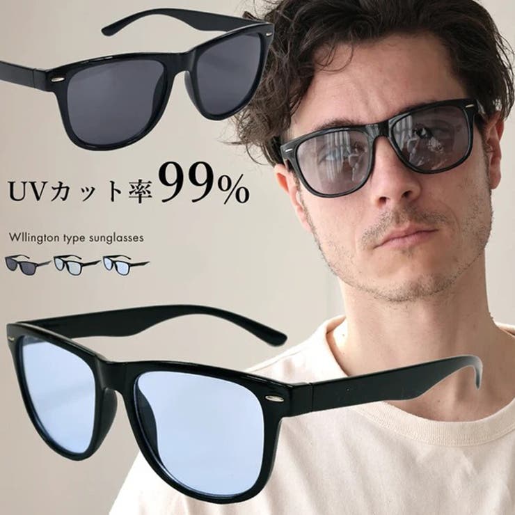 サングラス 伊達メガネ メンズ | REAL STYLE | 詳細画像3 