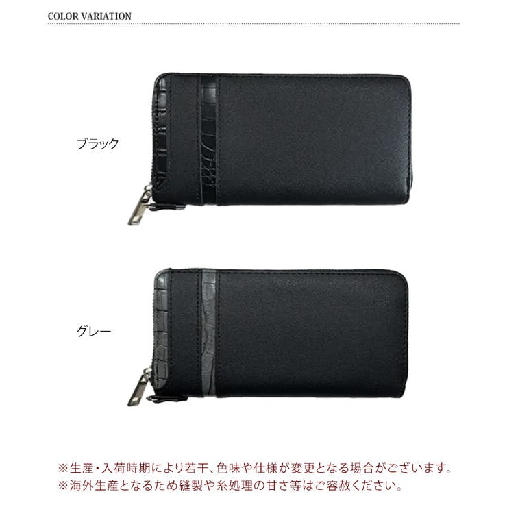 財布 メンズ 長財布 | REAL STYLE | 詳細画像2 
