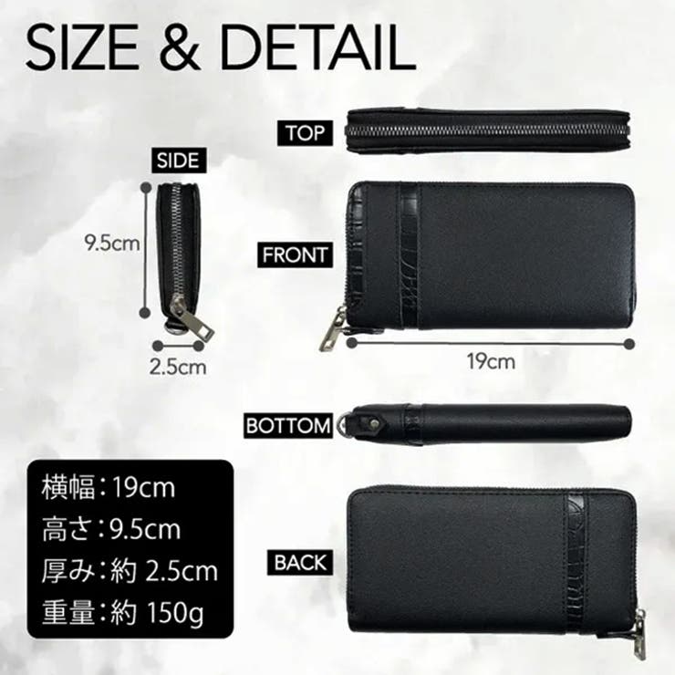 財布 メンズ 長財布 | REAL STYLE | 詳細画像12 