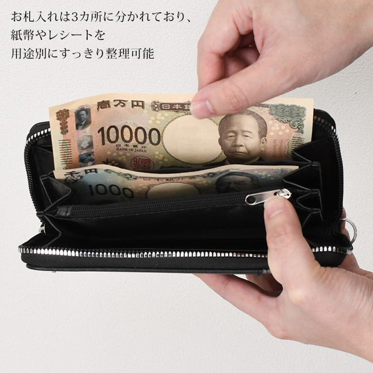 財布 メンズ 長財布 | REAL STYLE | 詳細画像6 