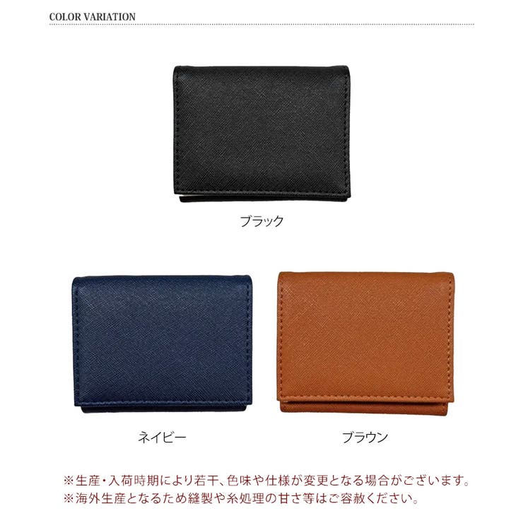 財布 メンズ コンパクト | REAL STYLE | 詳細画像2 