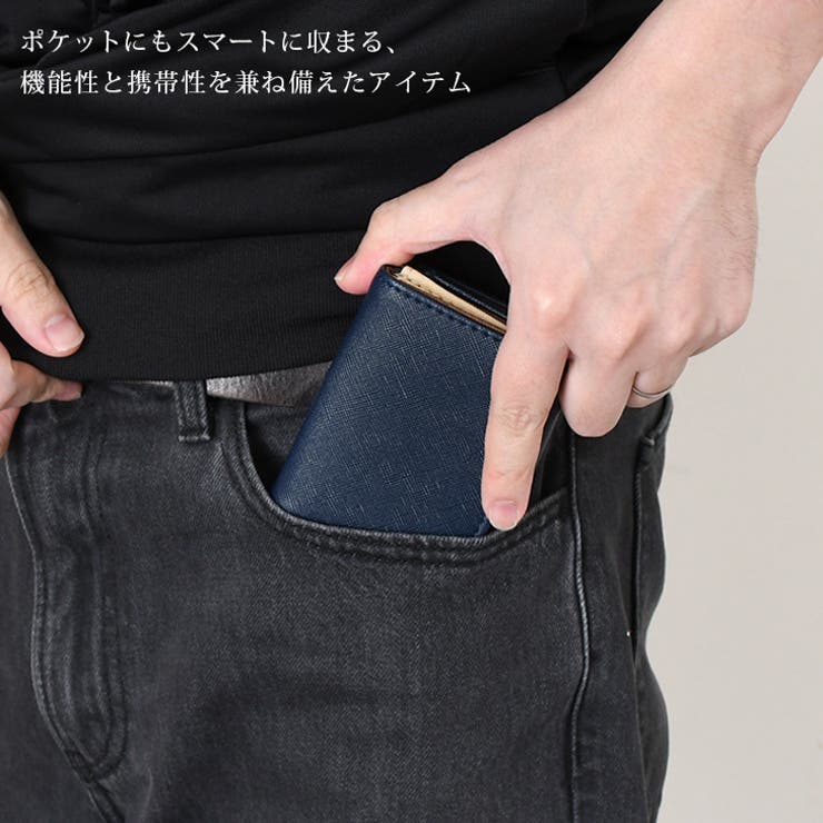 財布 メンズ コンパクト | REAL STYLE | 詳細画像8 