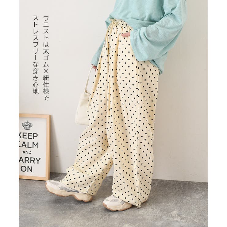 ワイドパンツ レディース 春 | REAL STYLE | 詳細画像10 