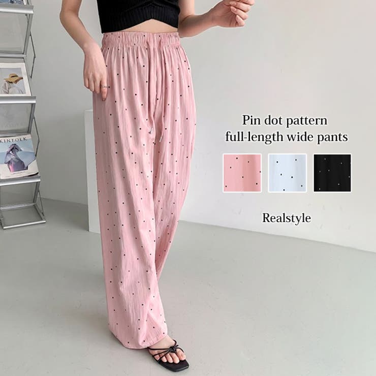 ワイドパンツ レディース 春 | REAL STYLE | 詳細画像1 