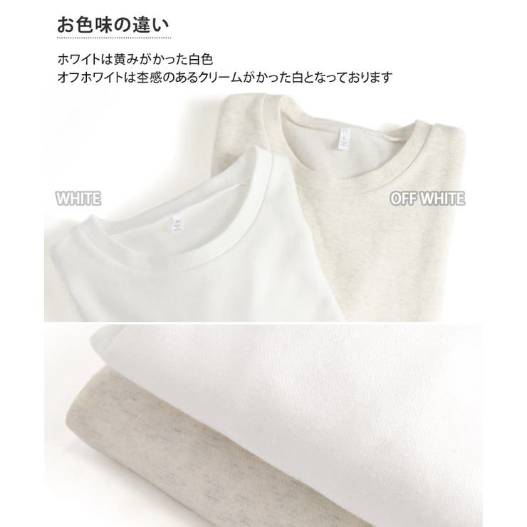 ワンピース レディース 秋 | REAL STYLE | 詳細画像27 