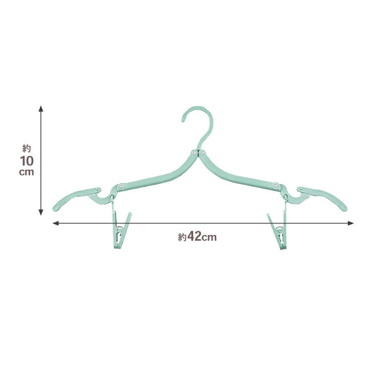 折りたたみハンガー 折り畳みハンガー 携帯 | REAL STYLE | 詳細画像10 