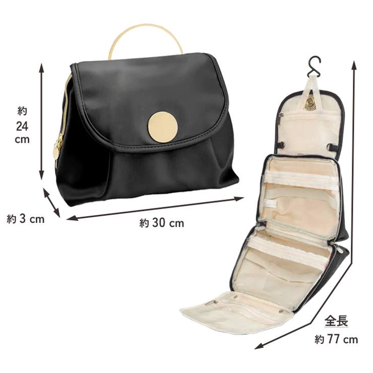 トラベルポーチ 吊り下げ フック付き | REAL STYLE | 詳細画像8 