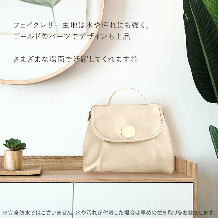 トラベルポーチ 吊り下げ フック付き | REAL STYLE | 詳細画像9 