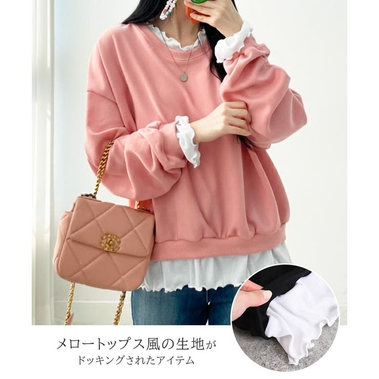 ライトスウェット レイヤード風 トレーナー | REAL STYLE | 詳細画像5 