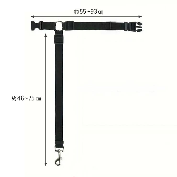 ペット用シートベルト シートベルト 犬 | REAL STYLE | 詳細画像8 