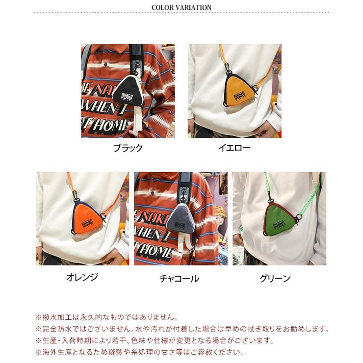 ショルダーポーチ レディース メンズ | REAL STYLE | 詳細画像2 