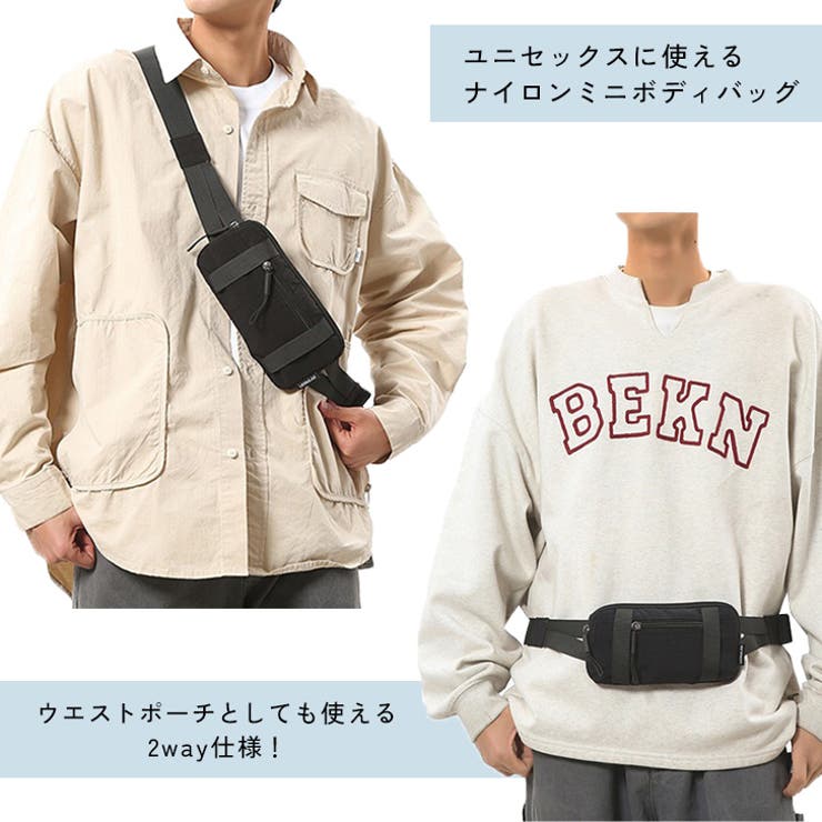 ボディバッグ レディース メンズ | REAL STYLE | 詳細画像4 