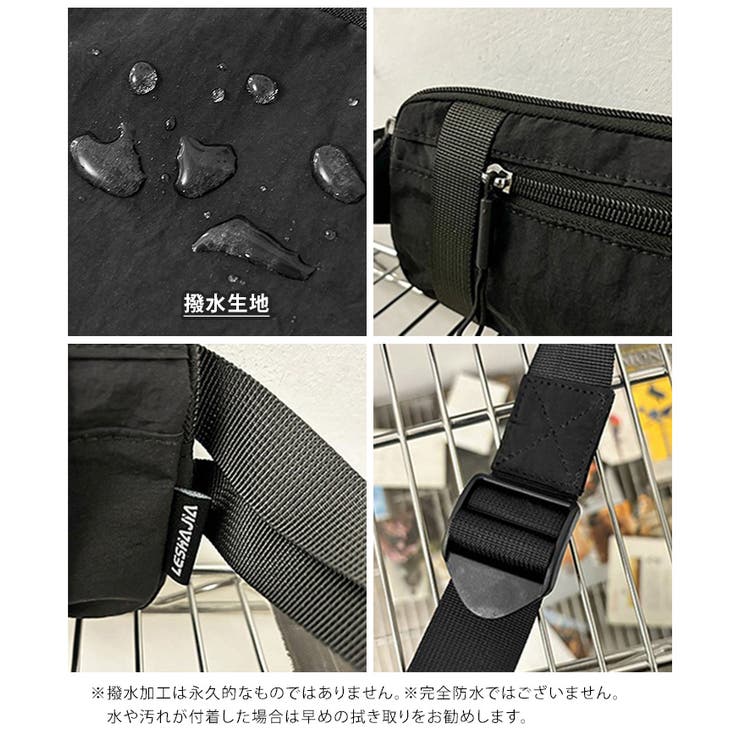 ボディバッグ レディース メンズ | REAL STYLE | 詳細画像7 