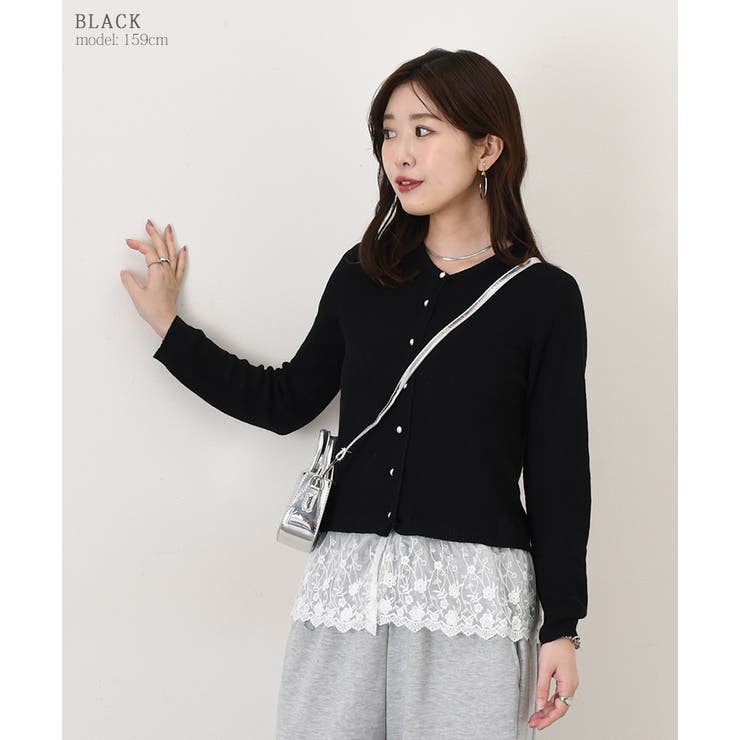 カーディガン レディース ニット | REAL STYLE | 詳細画像12 