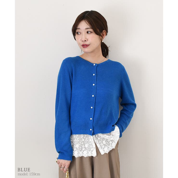 カーディガン レディース ニット | REAL STYLE | 詳細画像5 