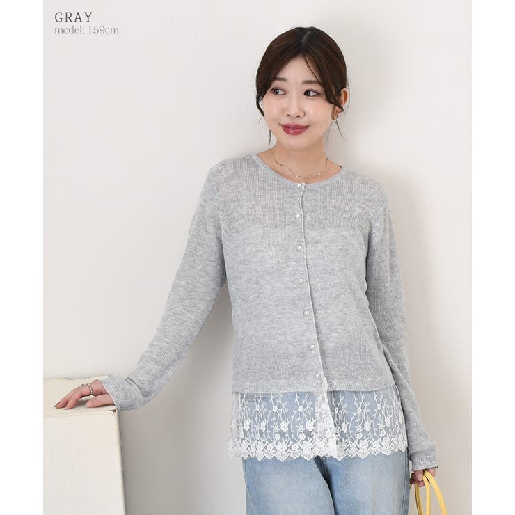 カーディガン レディース ニット | REAL STYLE | 詳細画像8 