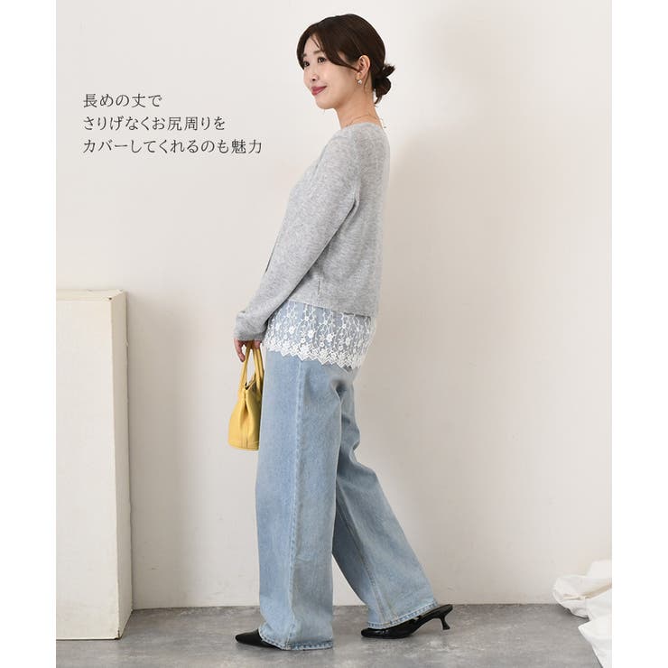 カーディガン レディース ニット | REAL STYLE | 詳細画像10 