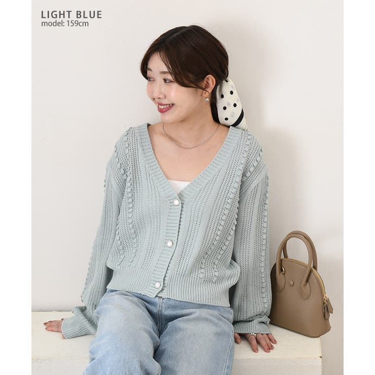 カーディガン レディース きれいめ | REAL STYLE | 詳細画像12 