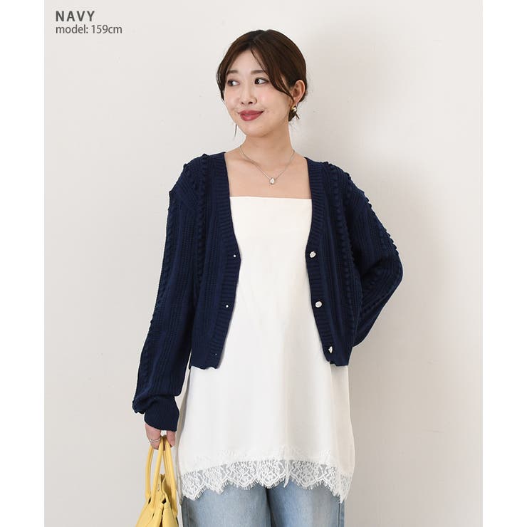 カーディガン レディース きれいめ | REAL STYLE | 詳細画像8 