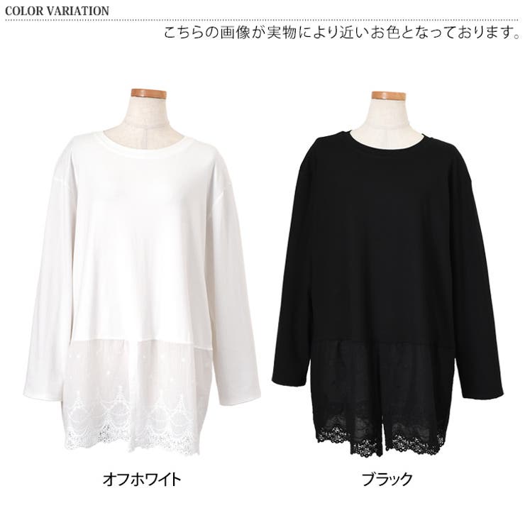 カットソー レディース 長袖 | REAL STYLE | 詳細画像2 