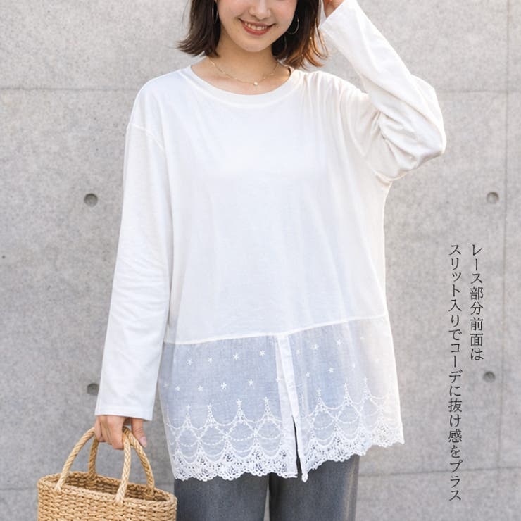 カットソー レディース 長袖 | REAL STYLE | 詳細画像4 