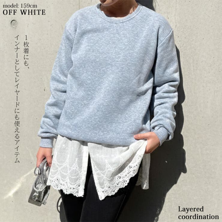 カットソー レディース 長袖 | REAL STYLE | 詳細画像7 