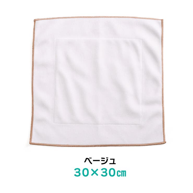 くっつき タオル くっつく | REAL STYLE | 詳細画像2 