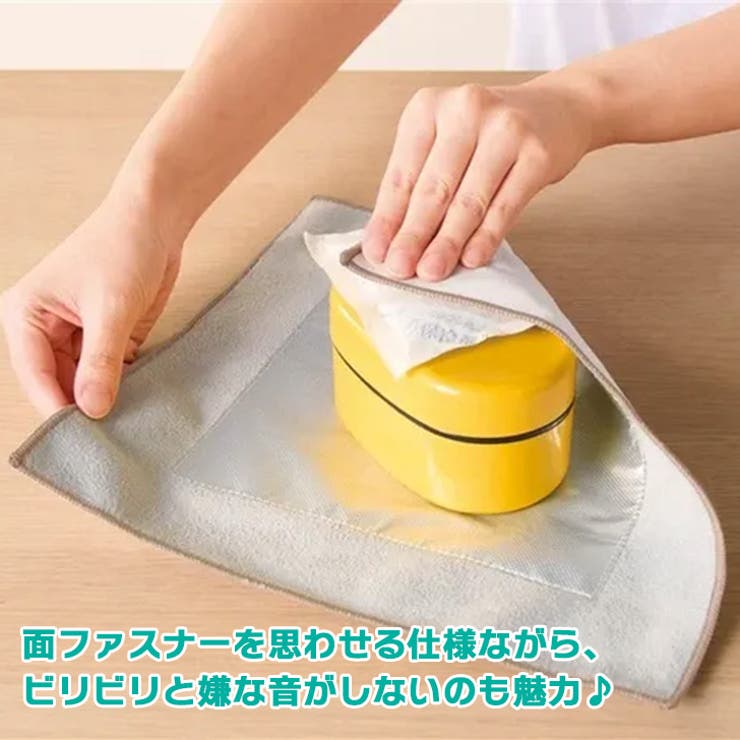 くっつき タオル くっつく | REAL STYLE | 詳細画像10 