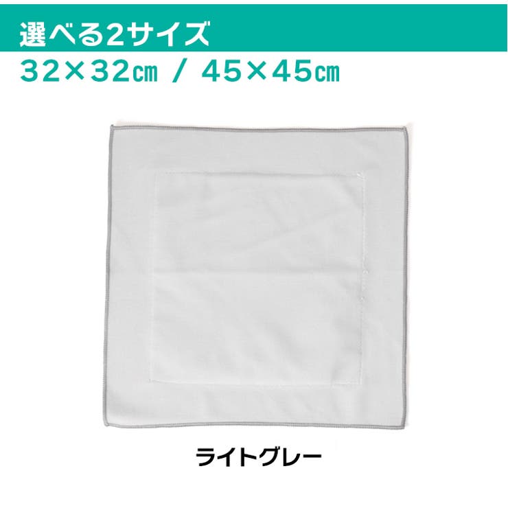 くっつき タオル くっつく | REAL STYLE | 詳細画像2 