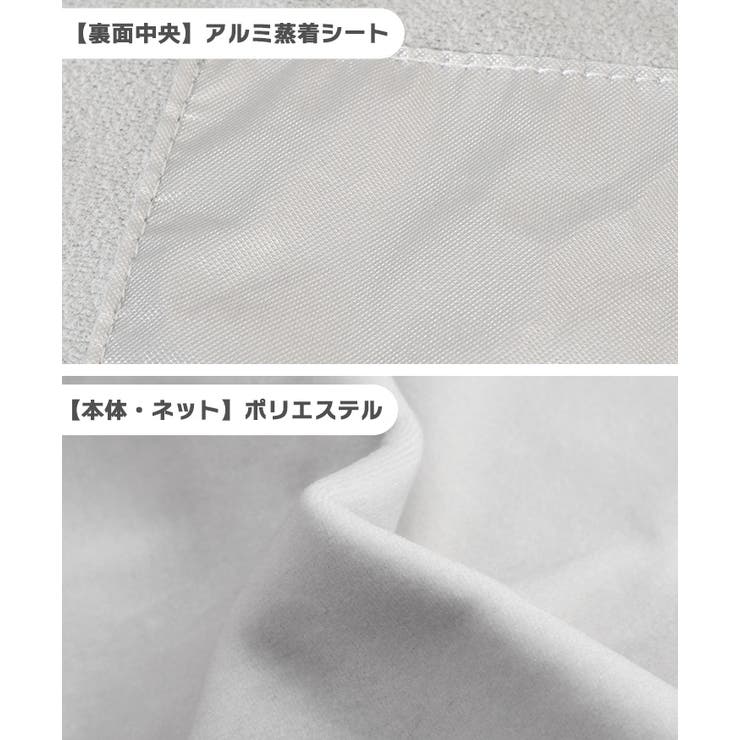 くっつき タオル くっつく | REAL STYLE | 詳細画像12 