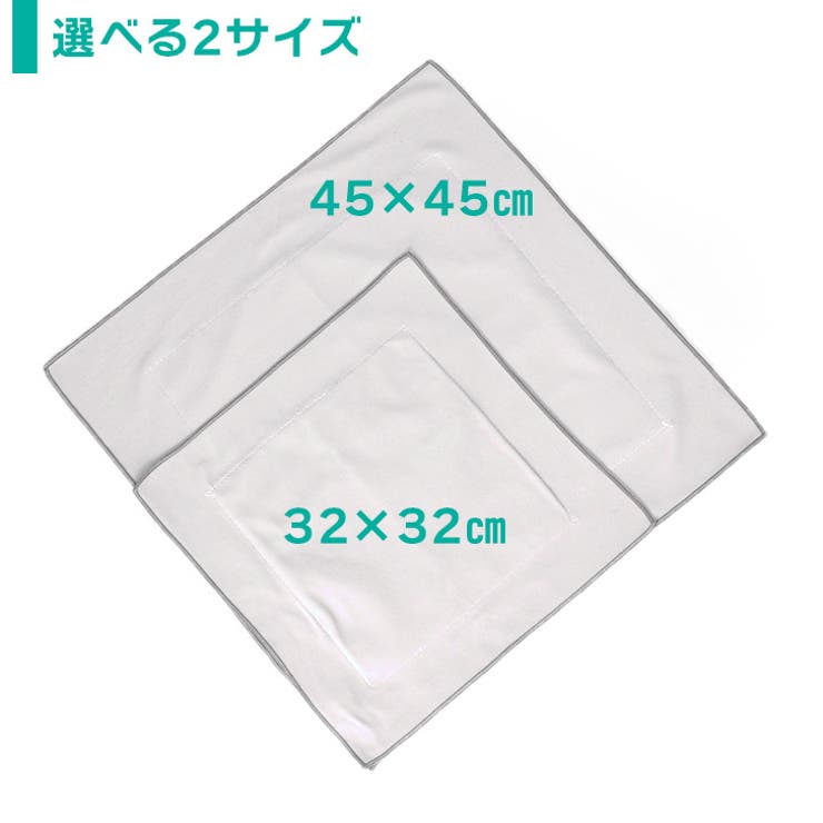 くっつき タオル くっつく | REAL STYLE | 詳細画像13 